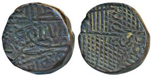 Copper Dhinglo, 10g, Error, double strike on both sides (KM 8). Very Fine+, Rare.