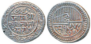 Jam Vibhaji (VS 1909-1951, 1852-1894 AD), Silver 5 Koris, 14.03g, VS 1948, (1891 AD) (KM 2