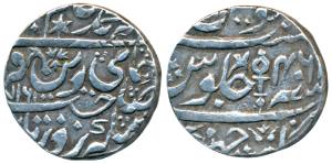 Vikramajit Mahendra, Silver Rupee, 11g, with the name of Shah Alam II, retrograde AH 1217/