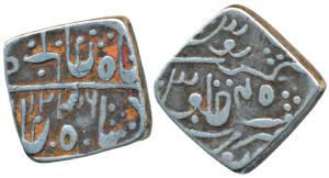 Dulep Singh (AH 1241-1281, 1825-1864 AD), Silver Square Nazarana Rupee, 10.73g, Deogarh Mi