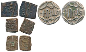 Copper ½ Paisa (3), each coin with a symbol - katar, a spear and a flower, all with rev. P
