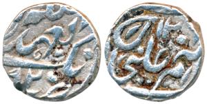 Muhammad Ibrahim Ali Khan, Silver ¼ Rupee, 2.60g, with the name of Victoria, AH 129X / (18