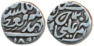 Muhammad Ibrahim Ali Khan, Silver ½ Rupee, 5.37g, with the name of Victoria, AH 129X / 189