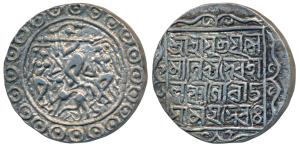 Yaso Manikya (c. SEc 1521-1548, 1599-1626 AD), Silver Rupee, 10.55g, obv. Krishna with two