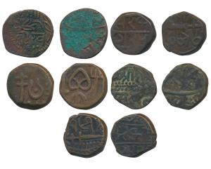 Copper Paisa, Baroda (2), Khande Rao, Amreli Mint, nagari letter Shri at top; Dewas, Naray
