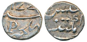Silver Fanon or 1/5 Rupee, 177X, struck at Pondicherry Mint for Mahé, with letter P, (KM 6