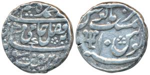 Azimabad (struck at Patna) Mint, Silver Rupee, 11.23g, in the name of Shah Alam II, triden
