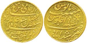 Murshidabad (Calcutta) Mint, Gold Heavy ½ Mohur, 6.61g, in the name of Shah Alam II, AH 12