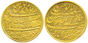 Murshidabad (Calcutta) Mint, Gold Heavy Mohur, 13.24 g, in the name of Shah Alam II, AH 12