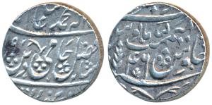 Dar ul- Sarur Saharanpur Mint, Silver Rupee, 11.08g, in the name of Shah Alam II, AH (12)1