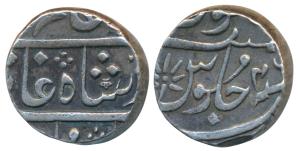 Surat Mint, Silver Rupee, 11.56g, in the name of Shah Alam II, RY 46, Privy mark 9, invert