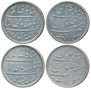 Surat Mint, Silver Rupee (2), in the name of Shah Alam II, AH 1215/46, plain edge (KM 224)