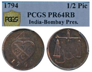 Copper Proof ½ Pice / 2 Reas, 1794, bale mark with date below on obv., scales on rev. (KM 