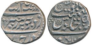 Chinapattan Mint, Silver Rupee, 11.33g, in the name of Aurangzeb, RY 50 (KM A289). Very Fi