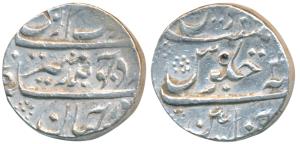 Chinapattan Mint, Silver Rupee, 11.57g, in the name of Aurangzeb, RY 4X, (KM A289). Very F