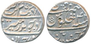 Chinapattan Mint, Silver Rupee, 11.59g, in the name of Aurangzeb RY 4X, complete mint name