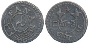 Silver Fanam, 0.88g, 2nd issue, 1808, plain buckle on obv., ribbon and star on rev., tri-l