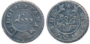 Silver Double or 2 Fanams, 1.76g, 2nd issue, 1808, oblique milling, Square buckled garter 