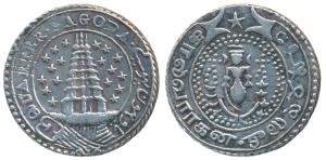 Silver ¼ Pagoda, 10.52g, 2nd issue, 1808, value in English and Persian on ribbon around Go