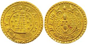 Gold Pagoda, 2.96g, Gopuram of a temple with 9 stars on either side, value in English and 