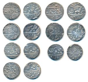 Ahmedabad Mint, Silver Rupee (7), Bombay Presidency, in the name of Muhammad Akbar II, AH 