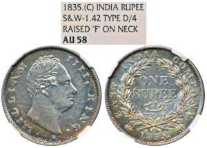 William IV, Silver Rupee, 1835, Calcutta Mint, F raised, A / I, Two leaves, 19 Berries, (P