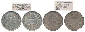 William IV, Silver Rupee, 1835, Bombay Mint, No initials; Calcutta Mint, RS incuse. Graded