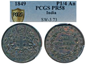 Proof Copper ¼ Anna Pattern, 1849, not struck for circulation, proof only issue (Prid 150,
