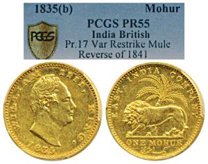 William IV, Proof Restrike Gold Mohur, Mule, 1835, Bombay Mint, Reverse die of 1841 mohur,