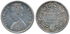 Victoria Queen, Silver ½ Rupee, 1862, Madras Mint, B2 / II, Elongated pearls in the crown 