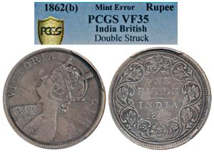 Victoria Queen, Silver Rupee, 1862, Bombay Mint, Error, double struck on both sides, the s
