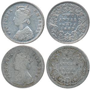 Victoria Empress, Silver 2 Annas, 1883, Bombay Mint, A / I dot & B / II / dot, (Prid 529 &