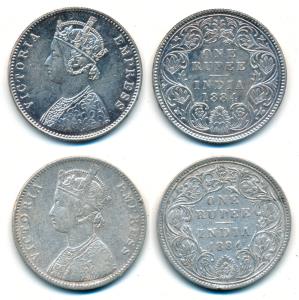 Victoria Empress, Silver Rupee, 1884 (3), Calcutta Mint, A1 / I / C incuse; Bombay Mint, A
