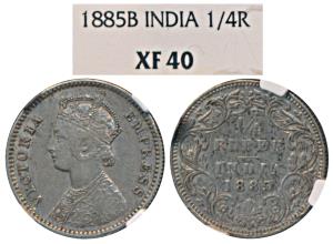 Victoria Empress, Silver ¼ Rupee, 1885, Bombay Mint, B / I / B raised (Prid 418). Graded b
