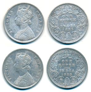 Victoria Empress, Silver Rupee, 1885 (2), Calcutta Mint, A1 / I / C incuse, shorter bar to