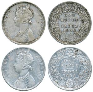Victoria Empress, Silver Rupee (2), 1898, Bombay Mint, C2 / I / B incuse, (Prid 184); C2 /