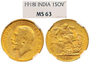 George V, Gold Sovereign, 8g, Bombay Mint, 1918, ’I’ mint mark for India on rev. (KM 525A)
