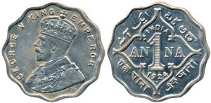 George V, Cupro-Nickel Anna, 1924, Bombay Mint, (Prid 952). Uncirculated.