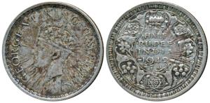 George VI, Half Silver ½ Rupee, Bombay Mint, a minor production error has caused the serra