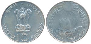 Silver Rupees 10, 1971, Bombay Mint, Food for all. Uncirculated.