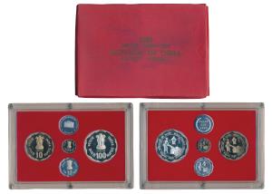 1980 Proof Set, Rural Women’s Advancement, set of 4, 10 Paisa to Rupees 100. In immaculate