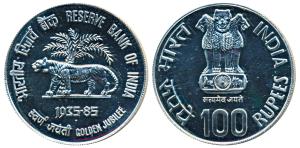 Silver Rupees 100, 1985, Golden Jubilee of the Reserve Bank of India. Brilliant Uncirculat