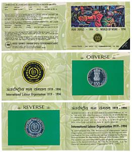 1994 Uncirculated Set, World of work, set of 1, Rupees 100. In immaculate condition, withi