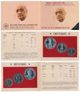 1996 Uncirculated Set, Sardar Vallabhbhai Patel, set of 3, Rupees 10 to 100. In immaculate