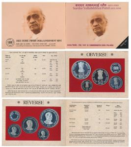 1996 Proof Set, Sardar Vallabhbhai Patel, set of 4, Rupees 2 to 100. In immaculate conditi