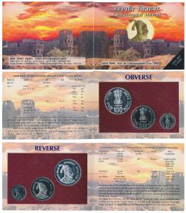 1999 Uncirculated Set, Chhatrapati Shivaji, set of 3, Rupees 2 to 100. In immaculate condi