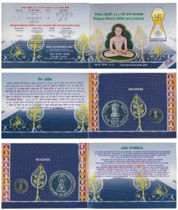 2001 Uncirculated Set, Bhagwan Mahavir 2600th Janm Kalyanak, set of 2, Rupees 5 and 100. I
