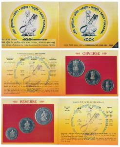 2002 Uncirculated Set, Sant Tukaram, set of 3, Rupees 10 to 100. In immaculate condition, 