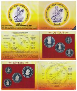 2002 Proof Set, Sant Tukaram, set of 4, Rupees 2 to 100. In immaculate condition, within o
