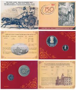 2004 Proof Set, 150 Years of India Post, set of 2, Rupee 1 and 100. Restrike, Re-issue, in